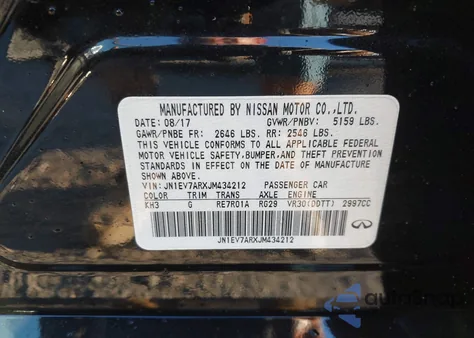 2018 Infiniti Q50 Luxe/Sport из США, поврежденный, VIN JN1EV7ARXJM434212